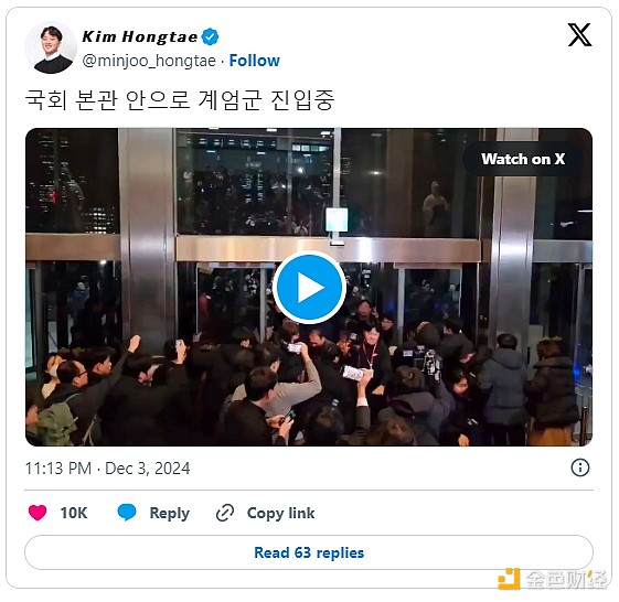 韩国总统撤销戒严令，加密市场迅速反弹