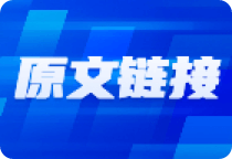 A股主要指数估值分析及投资策略建议