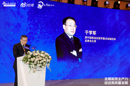 中美利差扩大:人民币贬值压力与中国经济挑战