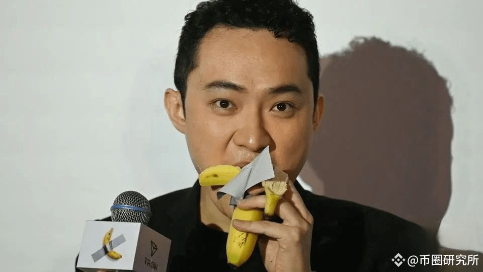 孙宇晨7800万美元艺术品交易纠纷:一场加密货币与艺术的欺诈风波