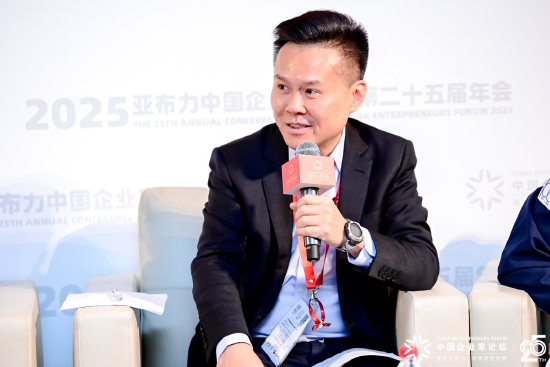 IBM助力企业AI转型:无需自主研发,平台赋能成关键